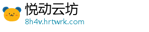 因与晶科电力存在股权转让纠纷，力诺电力旗下多家公司股权遭冻结 力存力诺企查查信息显示-悦动云坊